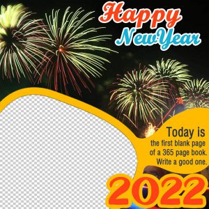 download twibbon tahun baru 2022.jpg