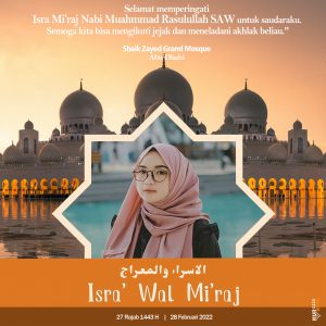 koleksi lengkap twibbon isra' mi'raj 1443 hijriah yang bisa didownload secara gratis