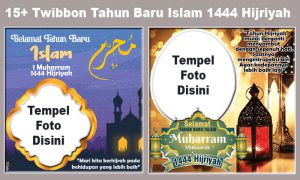 twibbon tahun baru Islam 1444 Hijriyah.jpg