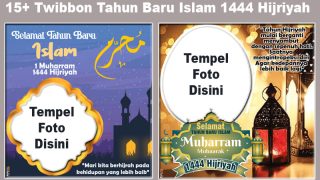 Link Twibbon Tahun Baru 1444 Hijriyah Gratis || Part 2