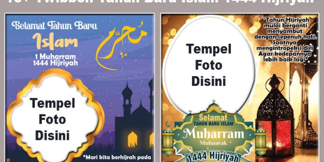 twibbon tahun baru Islam 1444 Hijriyah.jpg