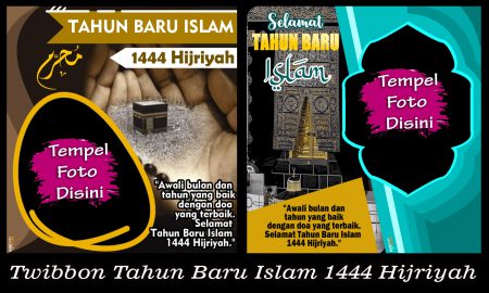 twibbon tahun baru islam 1444 Hijriyah tema Mekah