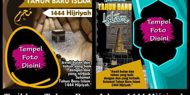 twibbon tahun baru islam 1444 Hijriyah tema Mekah