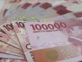 Kendala Bsu Pospay dan Cara Mengatasi Masalah Yang Sering Terjadi