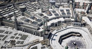 Arab Saudi layani jamaah haji dengan teknologi AI