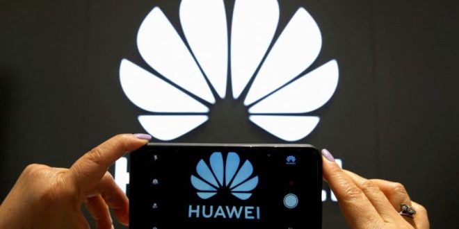 Huawei dikabarkan menunda produksi akselerator AI